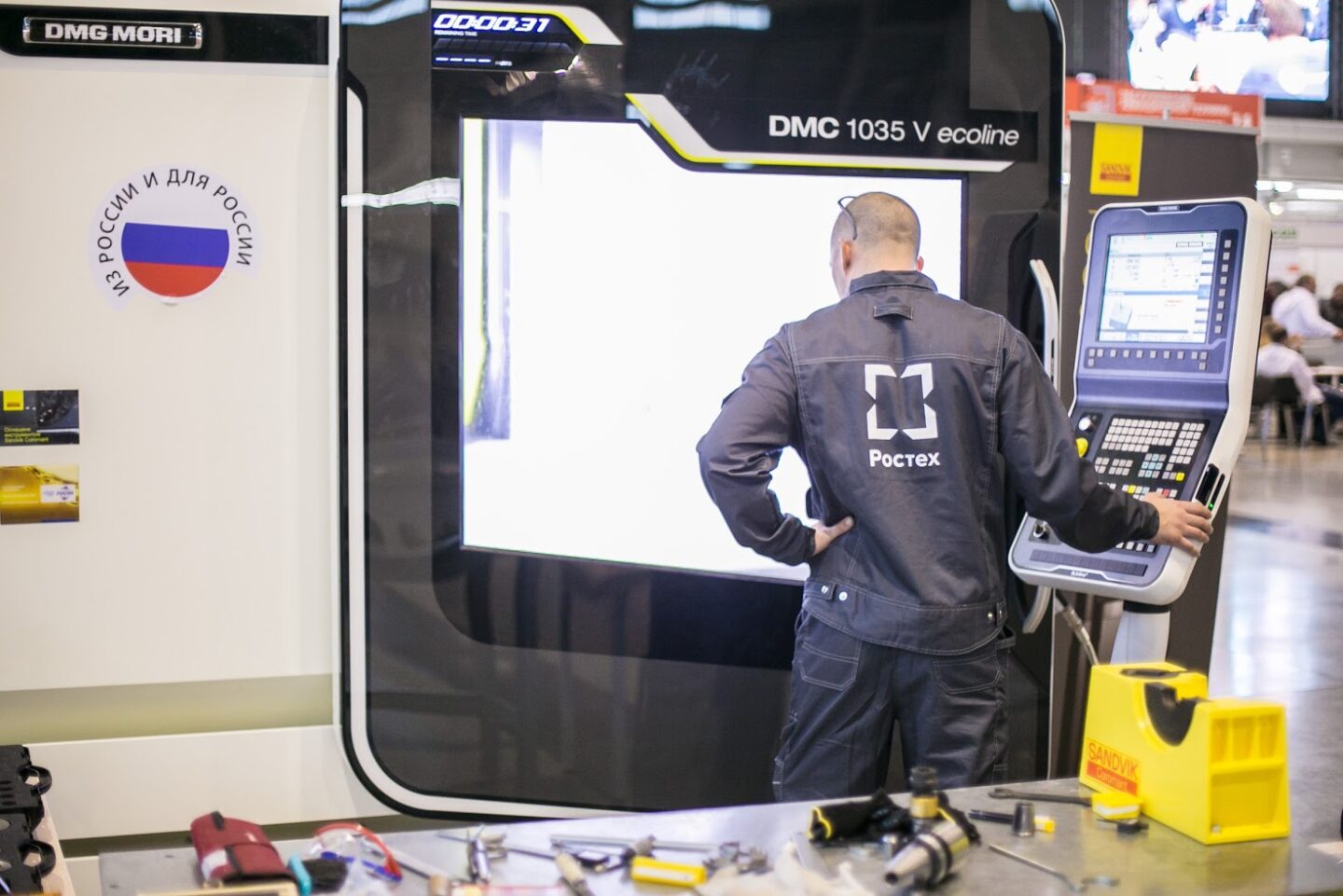 One of the world's largest machine tool manufacturers might have been